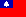 République de Chine